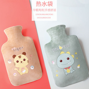 ขวดน้ำการ์ตูนพร้อมปลอกผ้าพลัฌหนานุ่มอุ่นมือสำหรับนักเรียน ลายกระต่ายสีชมพู - Product Image 3