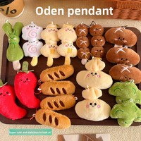 Pendentif en peluche en forme de nourriture Oden, jouet, ornement, breloque de sac à dos, 10 cm, polyester, unisexe