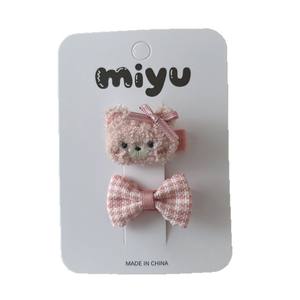 Pasador de Pelo Infantil con Lazo de Tela Hecho a Mano Estilo Coreano, Diseño de Conejo de Peluche para Otoño e Invierno, para Niñas Pequeñas - Product Image 5