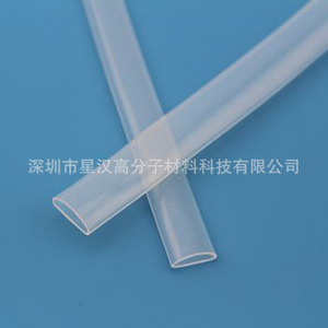 Light <b>Diffusing</b> Agent Silicone Rubber White Powder 90 Degree Beam Angle For <b>Led</b> Lenses - Product Image 4