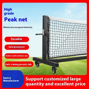 <span class=keywords><strong>Red</strong></span> <span class=keywords><strong>de</strong></span> Pickleball Portátil <span class=keywords><strong>de</strong></span> Grado Profesional para Exteriores e Interiores - Product Image 2