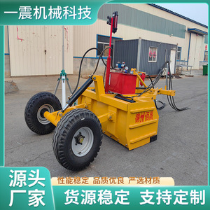 <b>Laser</b> Land Leveler Tractor Mounted Satellite Control Agricultural Grade 120cm Width - Product Image 2