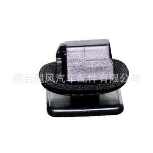 Clip de fixation latérale Great Wall Haval 5500105XKW09A en plastique pour réparation et remplacement - Product Image 3