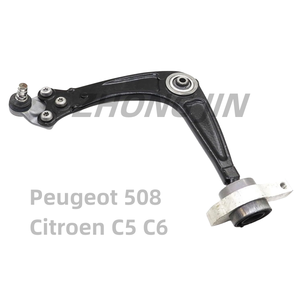3520Y0 3521V1 Bras de commande inférieur avant pour Peugeot 508 <span class=keywords><strong>Citroen</strong></span> C5 <span class=keywords><strong>C6</strong></span> peugeot 508 <span class=keywords><strong>sw</strong></span> - Product Image 3