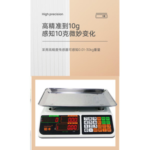 Báscula electrónica Daofeng de 30 kg con precisión de 10 g, plataforma de plástico con teclado y pantalla LCD para pesaje - Product Image 3