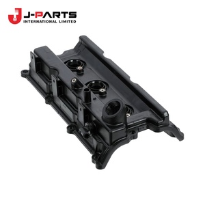 Couvercle de soupape pour Nissan URVAN E25 2001-2012 ZD30 Diesel OE 13264 13264 - Product Image 1