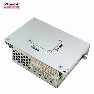 Fuente de Alimentación Conmutada de CC Guyi MS-50-24 de 50 W y 24 V, Luz LED de Tamaño Pequeño, Monitoreo de Seguridad, Corriente de Salida de 2 A, Voltaje de Entrada de 240 V - Product Image 5