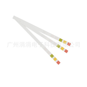 Tiras reactivas multiparámetro para piscinas y spas, para detectar pH, alcalinidad, cloro, bromo, dureza y nitratos, 7 en 1 - Product Image 5