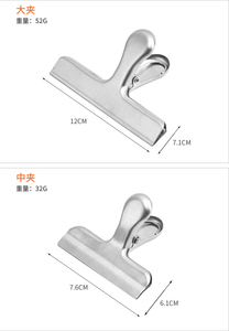 DFC0330 Cuchara Medidora 2 en 1 de Acero Inoxidable de 1 Cucharadita con Clip para Bolsas, para Café y Té, DFC0330 Cuchara y Clip - Product Image 3