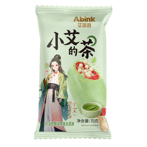 Crème glacée en <span class=keywords><strong>poudre</strong></span> Halal, grande, croustillante, moelleuse et fruitée, sachet de 90g, prête à consommer, crème fouettée - Product Image 1
