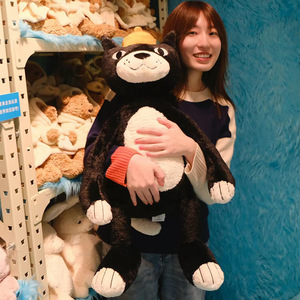 Peluche chat noir super douce style gelée, inspirée du Royaume-Uni, mignonne et câline, cadeau pour elle, Saint-Valentin, anniversaire - Product Image 3