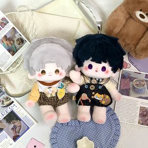 Livre d'événement indécis 20cm de long corps Xia Yan Zuo Ran Mo Yi Lu Jing et poupée de coton Doujin originale - Product Image 5