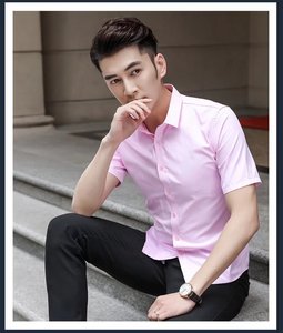 <span class=keywords><strong>Chemise</strong></span> habillée d'été blanche pour <span class=keywords><strong>homme</strong></span>, à manches courtes, infroissable, coupe ajustée, motif uni - Product Image 3
