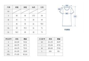 Camiseta Deportiva Suave y Transpirable, Camiseta de Secado Rápido con Absorción de Humedad Unidireccional, Camiseta de Alto Rendimiento Transpirable - Product Image 5