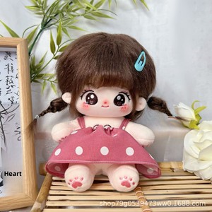 Bambola di Peluche in Cotone da 20cm per Bambine 0-24 Mesi, Vestito in Stile Occidentale, Regalo di Compleanno, Vendita all'Ingrosso - Product Image 3