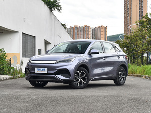 Vehículo <span class=keywords><strong>de</strong></span> Nueva Energía Hecho <span class=keywords><strong>en</strong></span> China 2025 BYD Automático SUV <span class=keywords><strong>de</strong></span> Nueva Energía BYD Yuan Plus EV Coche Eléctrico Coche Usado <span class=keywords><strong>en</strong></span> <span class=keywords><strong>Venta</strong></span> - Product Image 4
