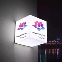 Panneau publicitaire commercial avec logo personnalisé, boîte à lumière LED en acrylique haute luminosité, panneau lumineux mural extérieur