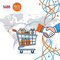 Agent commercial Taobao Agent d'achat basé à Guangzhou 1688 Agent d'approvisionnement pour montres intelligentes