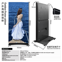 Display LED Pubblicitario da Esterno Impermeabile, Cabinet in Ferro IP65, Lettore di Segnaletica Digitale Portatile per Negozi e Vetrine