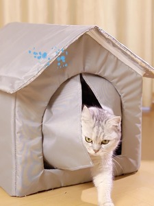 Maison de glace climatisée pliable détachable pour animaux de compagnie Offre Spéciale maison d'été semi-fermée pour animaux de compagnie et nid frais pour animaux de compagnie - Product Image 2