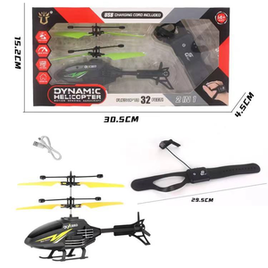 Télécommande intelligente DWI avec capteur infrarouge USB étanche pour contrôler un hélicoptère volant - Product Image 4
