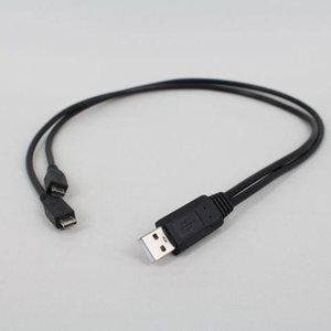 Cable Divisor <span class=keywords><strong>USB</strong></span> Macho a Doble <span class=keywords><strong>Micro</strong></span> <span class=keywords><strong>USB</strong></span> de 30 cm (0.3 Metros) para Carga, Modelo D1288 - Product Image 3