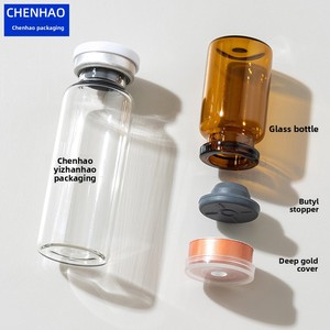 ขวดแก้วขนาด 2 มล.-30 มล. พร้อมฝาปิด สำหรับใช้ในห้องปฏิบัติการ - Product Image 3