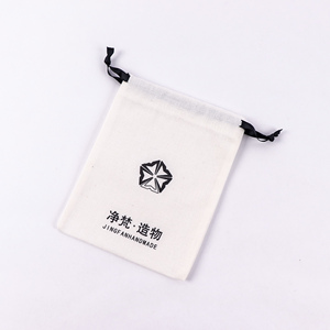 Pochette à cordon personnalisée de haute qualité pour bijoux, pochettes en tissu avec cordon de serrage, emballage avec logo - Product Image 3