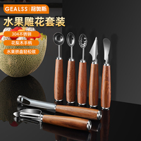 Outils de sculpture de fruits en acier inoxydable, ensemble d'outils de coloration pour différents fruits, vente en gros d'usine