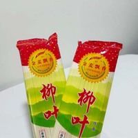 Sachet alimentaire imprimé personnalisé 500g pour usage domestique, emballage anti-humidité pour nouilles instantanées et petit-déjeuner