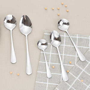 Ensemble de cuillères en acier inoxydable, cuillère à café à long manche, vaisselle réutilisable pour adultes et étudiants - Product Image 1