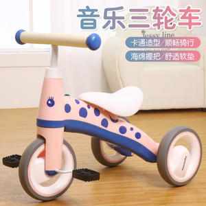 Triciclo Stonelily para niños de 2 a 4 años con ruedas de espuma, cuadro de metal reversible, bicicleta de equilibrio para niños y niñas - Product Image 5