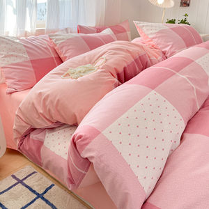 Ensemble de draps, taies d'oreiller et housses de couette en pur coton, simple et frais, quatre pièces - Product Image 4