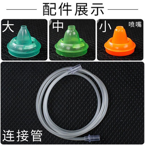 Irrigador Nasal Manual Koa Azul con Tubo para Adultos y Niños, Uso Doméstico - Product Image 4