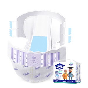 Pañales para adultos Dr. Kangyi XL transpirables con control de olores para personas mayores unisex - Product Image 1