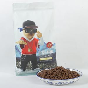 Makanan anjing dan kucing kering berkualitas tinggi-Tersedia banyak pilihan berat - Product Image 6