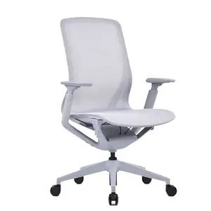 Cadeira de malha completa e confortável, cadeira executiva ergonômica com ponta alta, alta qualidade, 2022