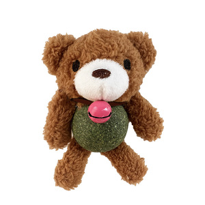 Pelota de Catnip para Gatos, Juguete Interactivo Giratorio Creativo, Muñeco Pequeño para Gatitos, Autoentretenimiento, Alivio del Aburrimiento, Peluche Masticable con Campana, Multiusos - Product Image 1