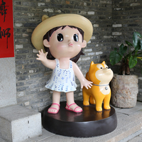 K556 Statue d'animal de dessin animé, figurine de personnage IP d'anime, mascotte personnalisée, poupée, sculpture d'art en résine musicale pour la décoration de centres commerciaux et l'accueil des invités