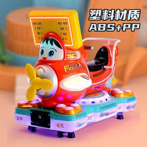 Phim hoạt hình vui nhộn trẻ em Rocking xe 11 inch HD màn hình đồng tiền hoạt động trẻ em đi xe máy đu với đèn - Product Image 5