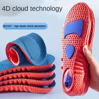 Zoom Air talon coussin Sport semelles pour hommes et femmes EVA confort Inserts pour la marche respirant Absorption des chocs chaussures