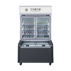 Réfrigérateur double température deux zones pour bébé et maman, vitrine réfrigérée pour boissons, congélateur à glaces, refroidissement direct par air, dégivrage automatique - Product Image 4