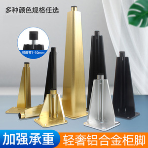 Aluminum Alloy Triangular Cabinet <b>Legs</b> Black <b>Adjustable</b> Sofa Tv Coffee <b>Table</b> Support Metal Furniture Bedside <b>Table</b> <b>Legs</b> - Product Image 3
