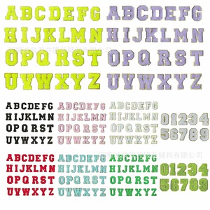 Patchs brodés en chenille double face Chengquan avec lettres et chiffres pour la personnalisation de vêtements - Product Image 1