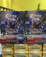 Boîte scellée Pokémon PTCG version japonaise SV5a Crimson Mist EX, pack supplémentaire, boîte cadeau de cartes à collectionner et à échanger, original