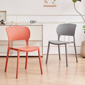 Modern Plastic <b>Dining</b> <b>Chair</b> Minimalist Design <b>Stackable</b> Home Furniture Coral Gray Color Options - Product Image 1