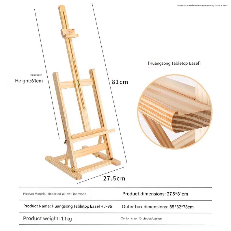 HJ-95: Madera de pino