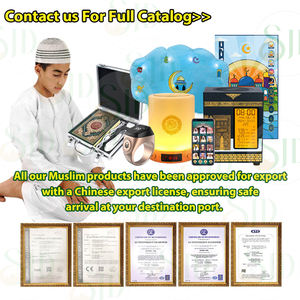 Guangzhou Impression Smart <span class=keywords><strong>Le</strong></span> Saint Coran Conférence Musulman Yasin <span class=keywords><strong>Tajwid</strong></span> Turc Hébreu Traduction Saint Coran Ensemble - Product Image 6