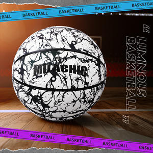 La maggior parte delle tendenze incandescente <span class=keywords><strong>Basket</strong></span> palla <span class=keywords><strong>da</strong></span> <span class=keywords><strong>Basket</strong></span> riflettente su misura in pelle PU taglia Standard 7 Ball <span class=keywords><strong>Basket</strong></span> per l'allenamento - Product Image 4