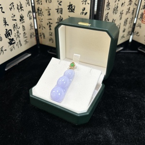 Pendentif en jadéite violette de Birmanie de qualité supérieure, porte-bonheur, pendentif en jadéite de haute qualité pour femmes, cadeau en jadéite birmane (avec NGTC) - Product Image 5